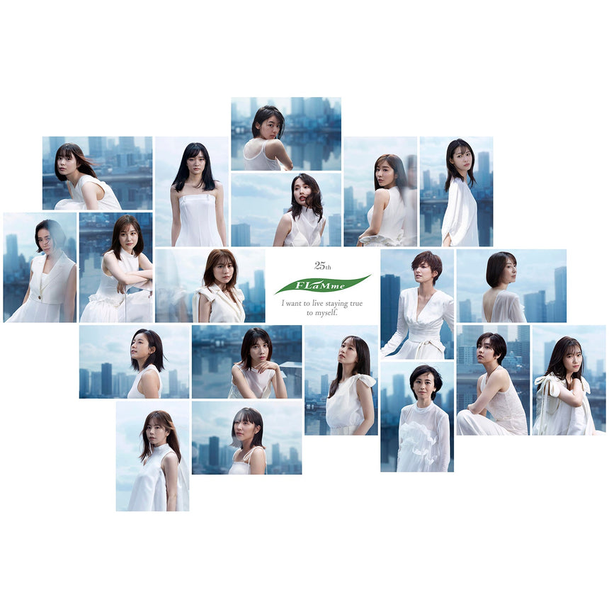 25th Anniversary