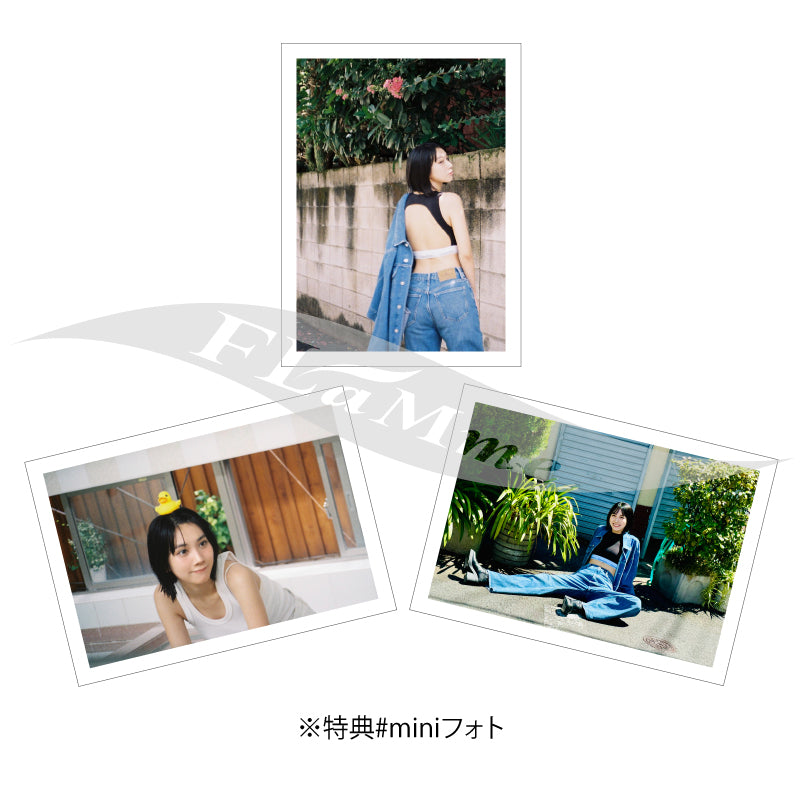 松本穂香☆【FP会員限定】『松本穂香 卓上カレンダー 2025』&マネさんカメラ #miniフォト3枚組
