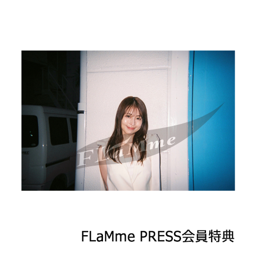 有村架純 写真集 アクリルスタンド 非売品 有村架純☆【FP会員限定】FLaMme 25th Anniversary アクリル
