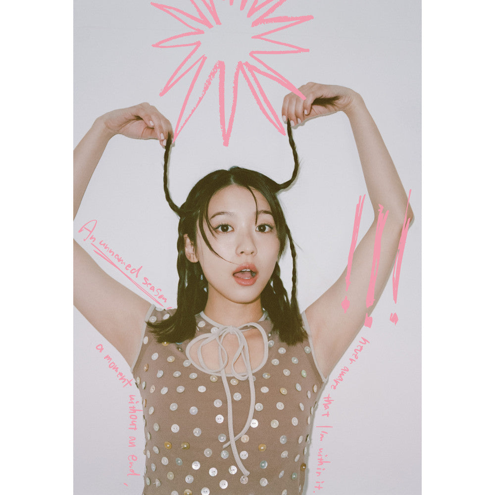 鳴海唯☆『Magic hour “Youth” AM2:00-5:00 NARUMI YUI』 – ［FLaMme