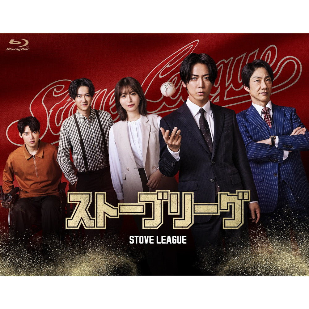 千年火 DVD DVD・Blu-ray・CD – ［FLaMme Mail Order］