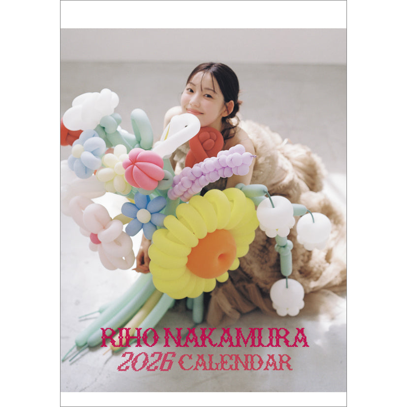 中村里帆☆『卓上 中村里帆 カレンダー2026』 – ［FLaMme Mail Order］