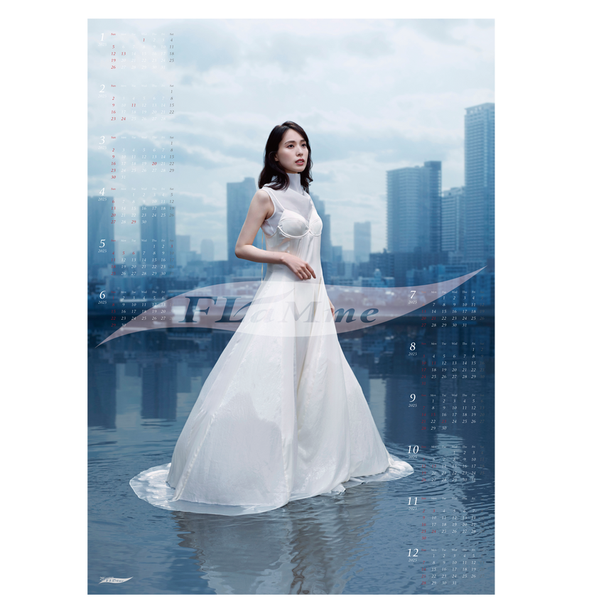 戸田恵梨香☆FLaMme 25th Anniversary ポスターCalendar2025