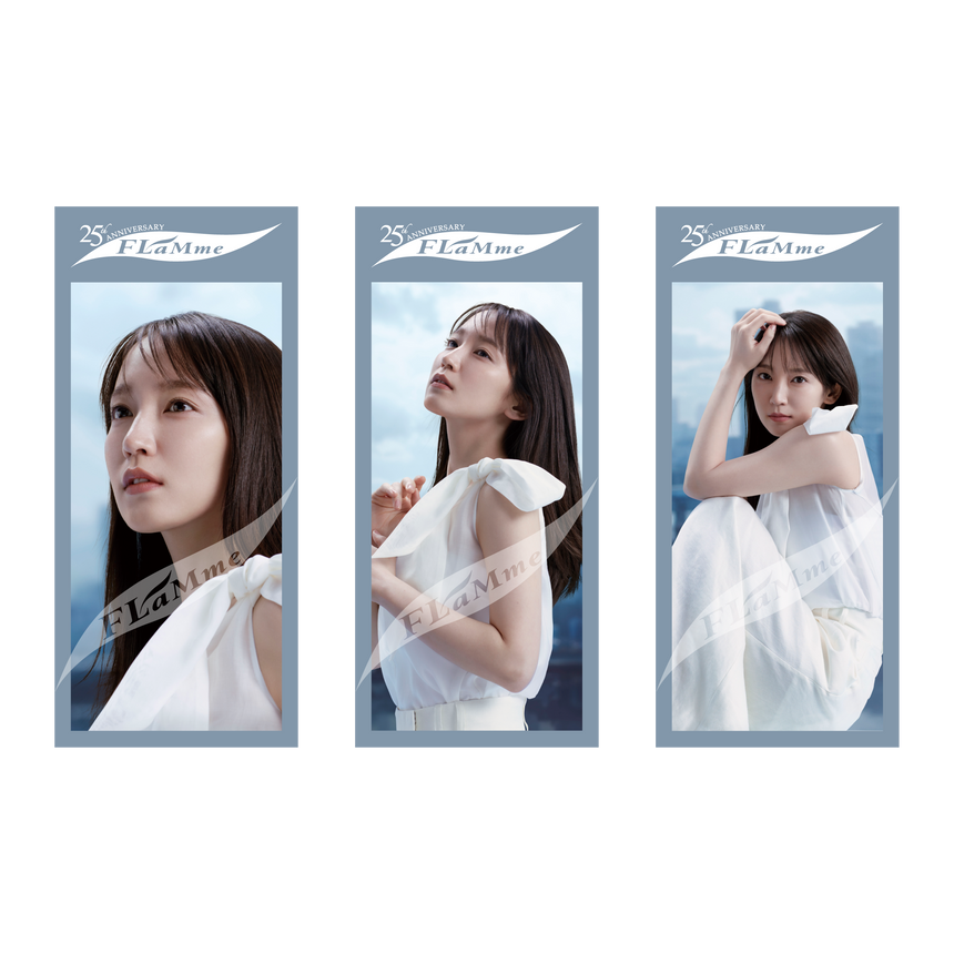 新品未開封】吉岡里帆 FlaMme25th記念ポスターカレンダー2025 新品未 新品未開封】吉岡里帆 FlaMme25th記念ポスターカレンダー2025 新品未