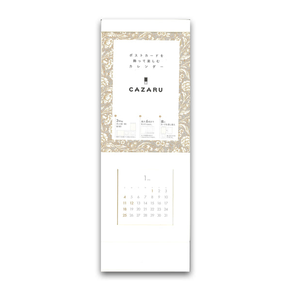 カレンダー＆関連グッズ – ［FLaMme Mail Order］