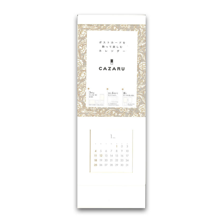 カレンダー＆関連グッズ – ［FLaMme Mail Order］