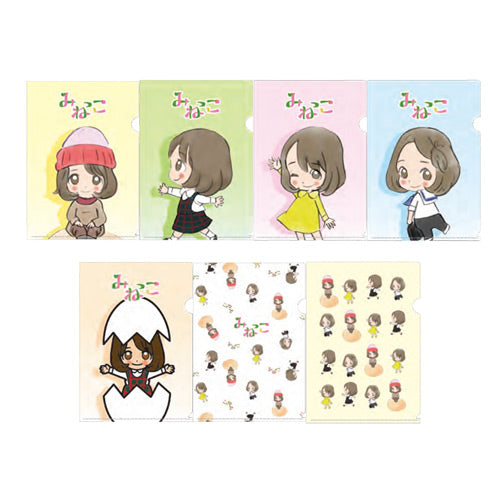 Amazon.co.jp: 有村架純 写真展 sou. グッズ セット : おもちゃ