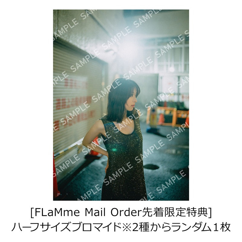 鳴海唯☆『Magic hour “Mysterious” PM7:00-11:00 NARUMI YUI』