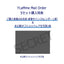田畑志真☆TABATASHIMA2027カレンダー（5セット）＜受付期間：2026年11月16日（月）11:00まで＞