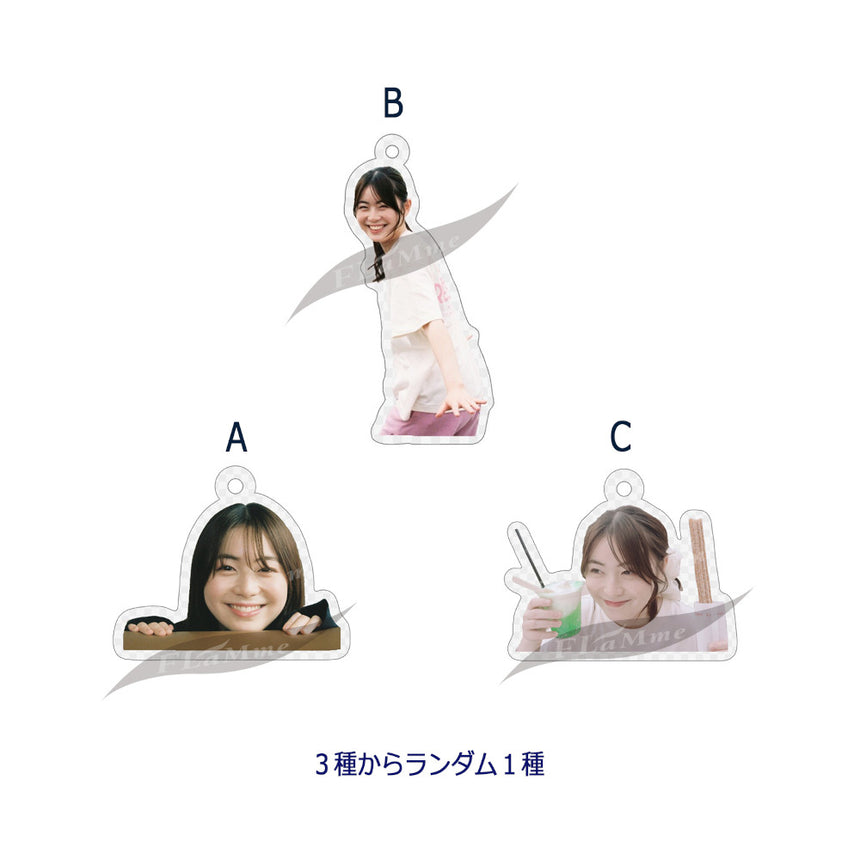 田畑志真☆TABATASHIMA2027カレンダー アクリルキーホルダー（ランダム）