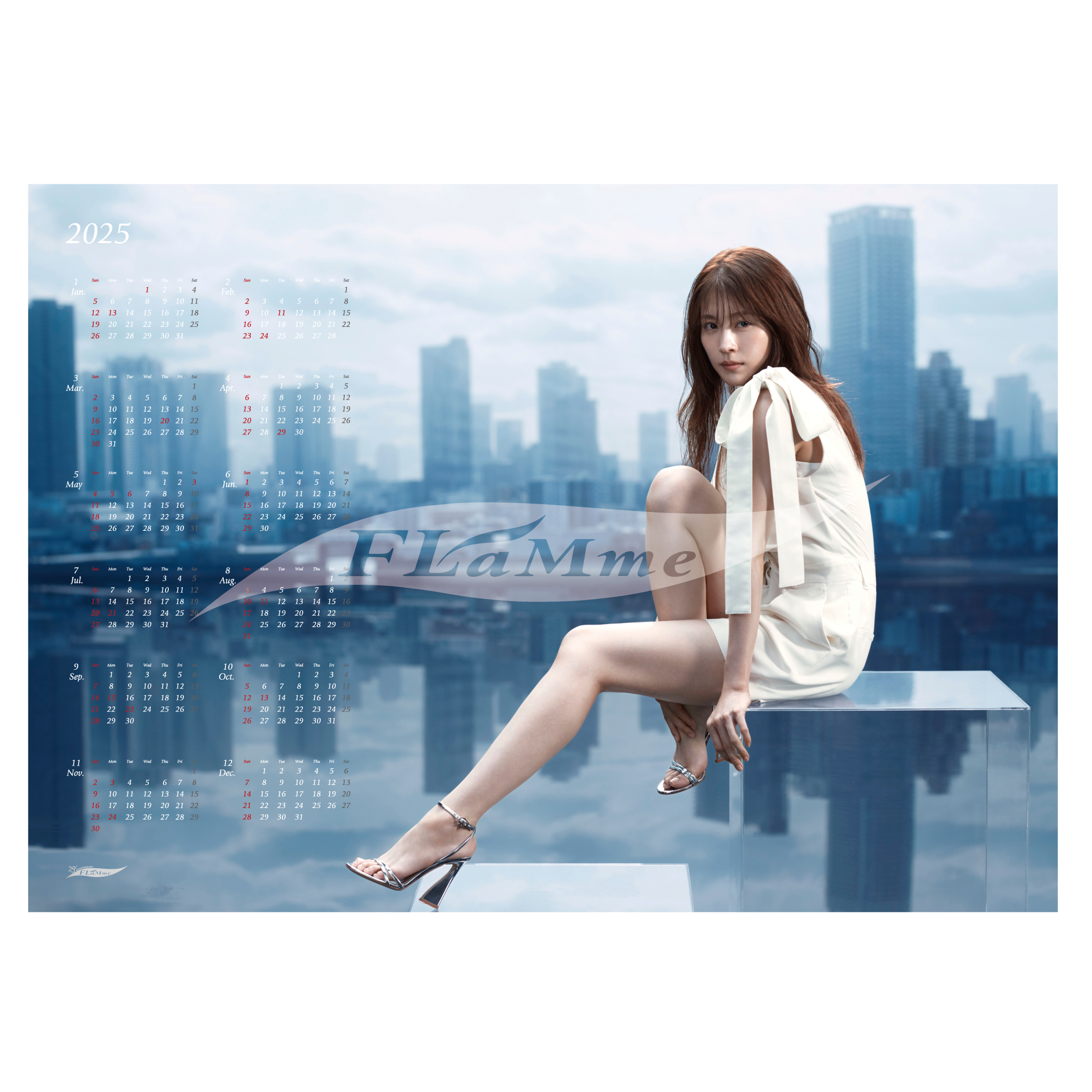 〔直筆サイン入り〕有村架純 カレンダー 有村架純☆FLaMme 25th Anniversary ポスターCalendar2025
