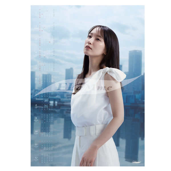 【新品未開封】吉岡里帆 FlaMme25th記念ポスターカレンダー2025 吉岡里帆☆FLaMme 25th Anniversary ポスターCalendar2025